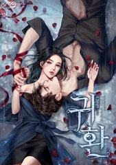 在线spa男技师