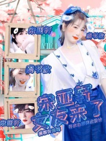 巴厘岛spa的体验感受