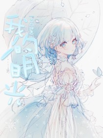 蘑菇tv成版入口电脑版