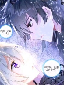 女女做事无遮无挡