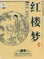 深入了解 77755蜜芽入口