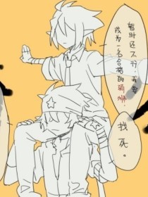 瑟瑟屋漫画免费在线观看